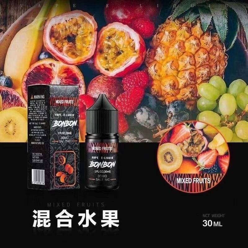 BONBON 邦邦小煙油:圖片 7