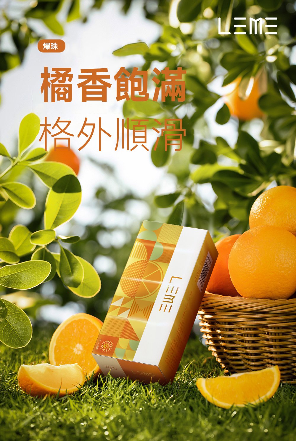 LEME 樂美 加熱煙 煙彈:圖片 17